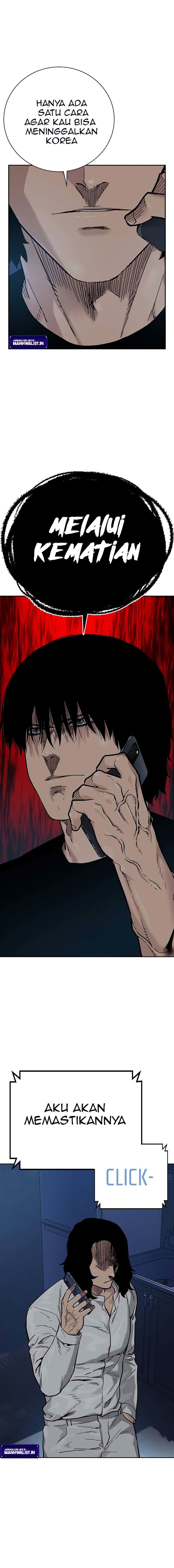 To Not Die Chapter 83 Image 5