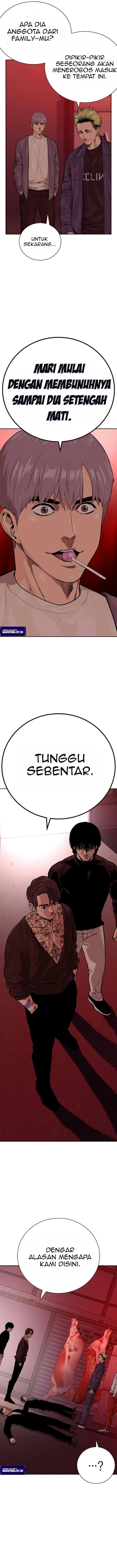 To Not Die Chapter 84 Image 5