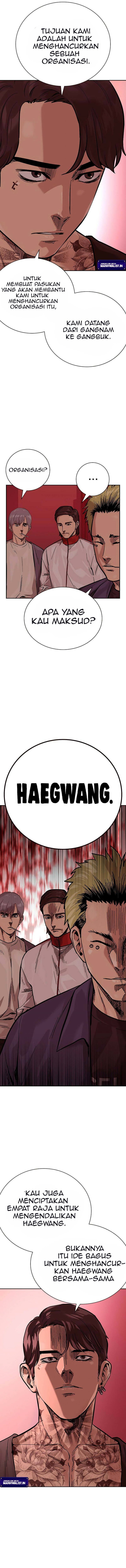 To Not Die Chapter 84 Image 6