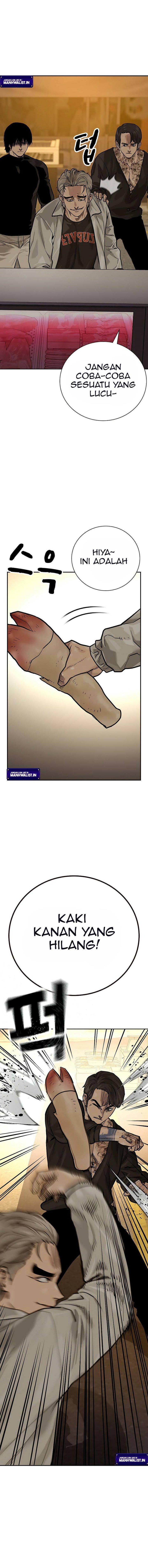 To Not Die Chapter 84 Image 15