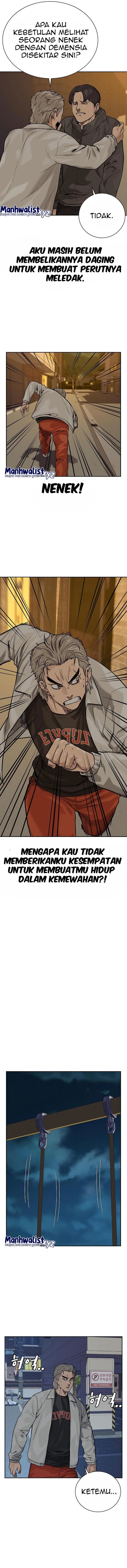 To Not Die Chapter 85 Image 15