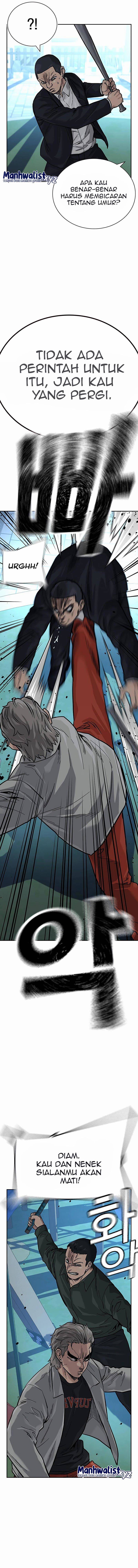 To Not Die Chapter 86 Image 6