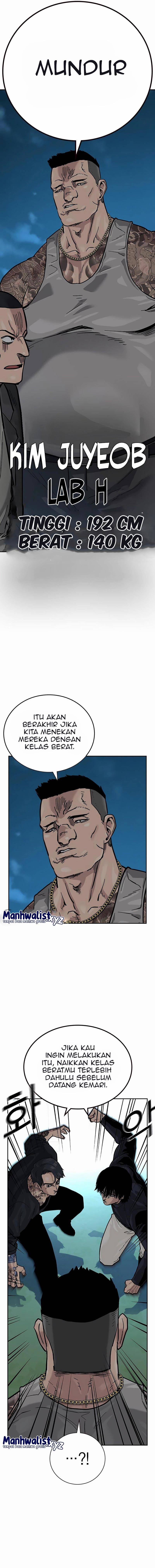 To Not Die Chapter 86 Image 8