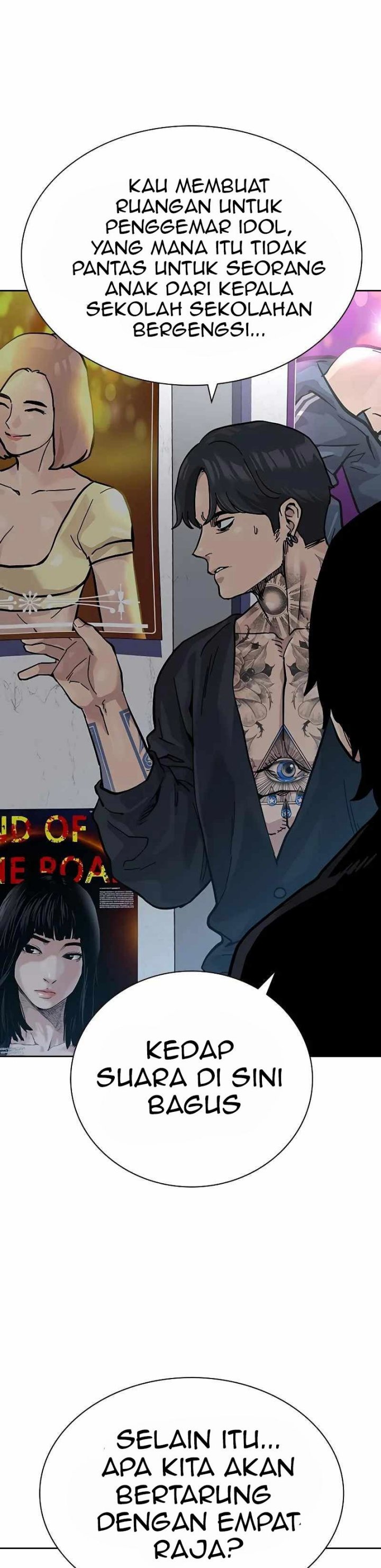 To Not Die Chapter 87 Image 12