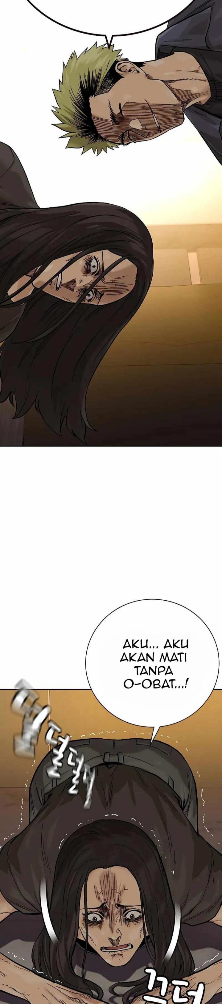 To Not Die Chapter 87 Image 34