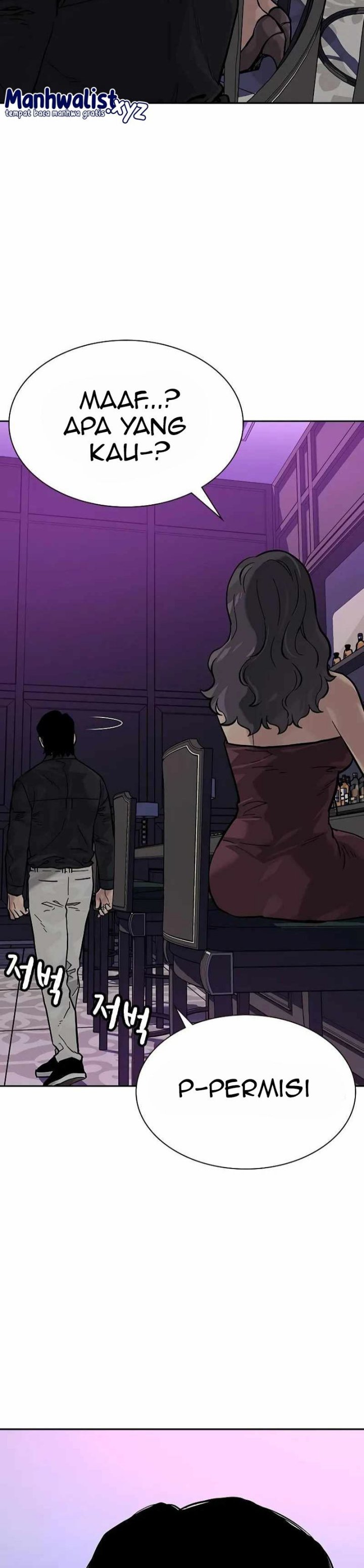 To Not Die Chapter 87 Image 46