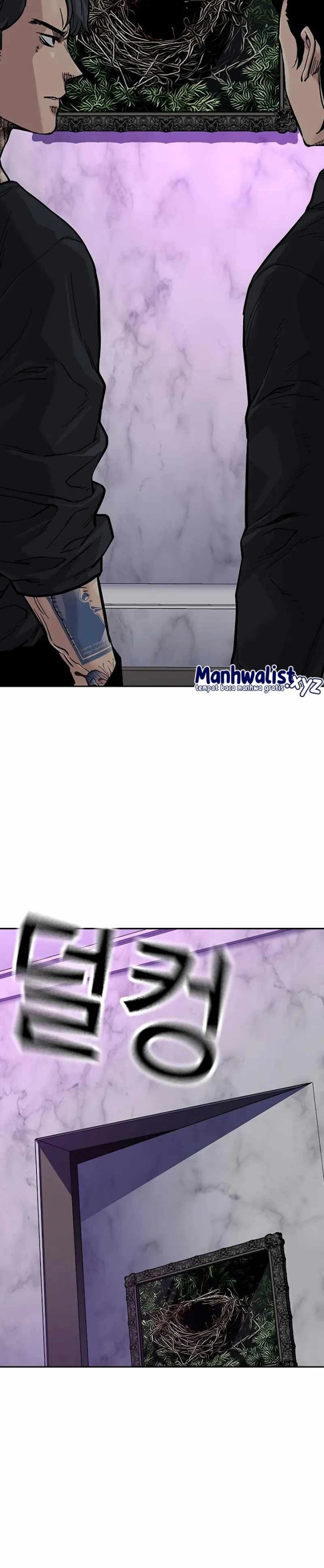 To Not Die Chapter 87 Image 50