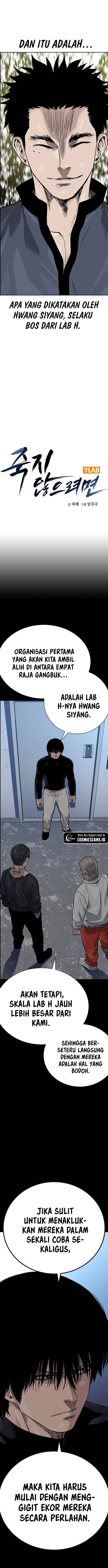 To Not Die Chapter 88 Image 3