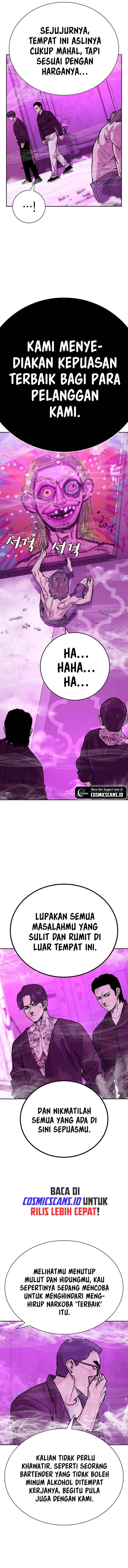 To Not Die Chapter 88 Image 11