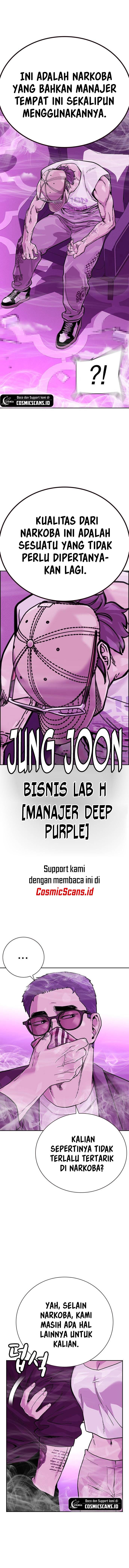 To Not Die Chapter 88 Image 12