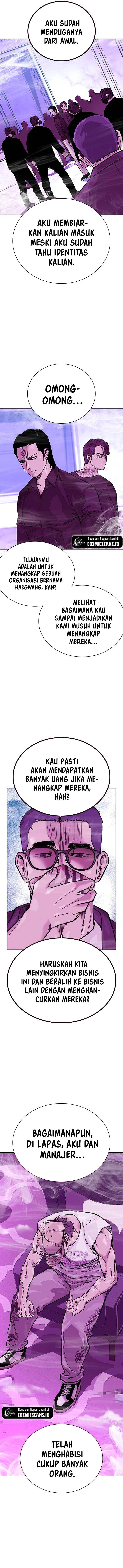 To Not Die Chapter 88 Image 19