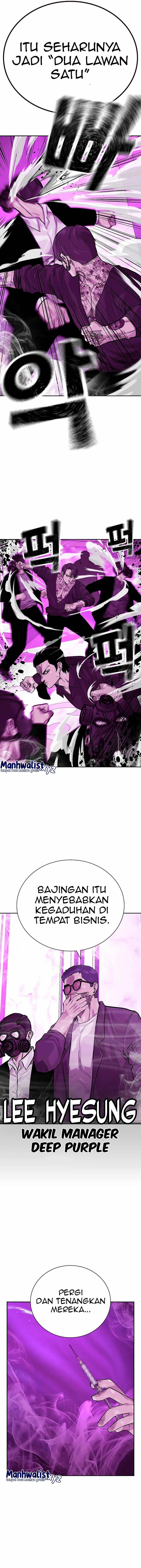 To Not Die Chapter 89 Image 2