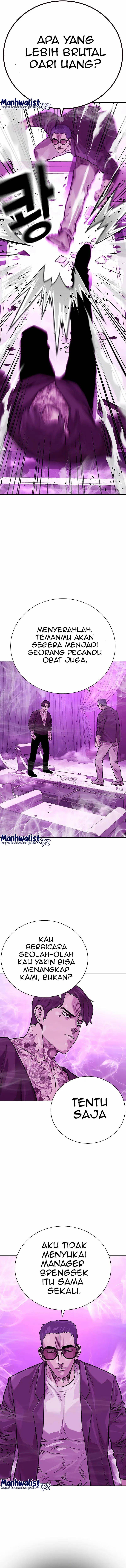 To Not Die Chapter 89 Image 18