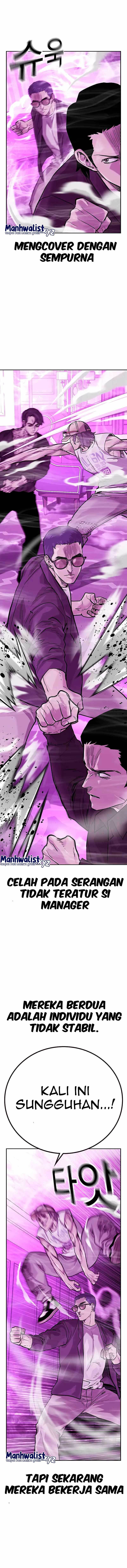 To Not Die Chapter 90 Image 15