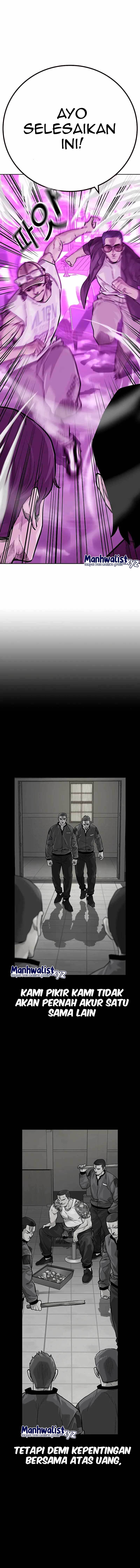 To Not Die Chapter 90 Image 17