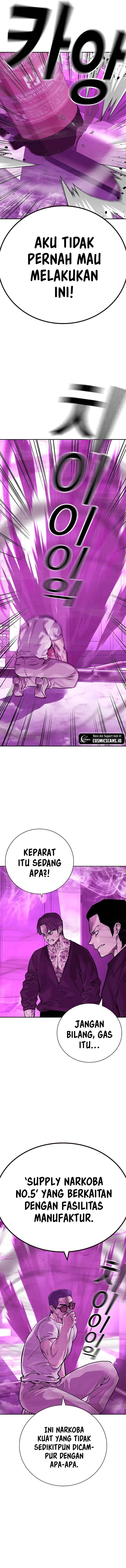 To Not Die Chapter 91 Image 12