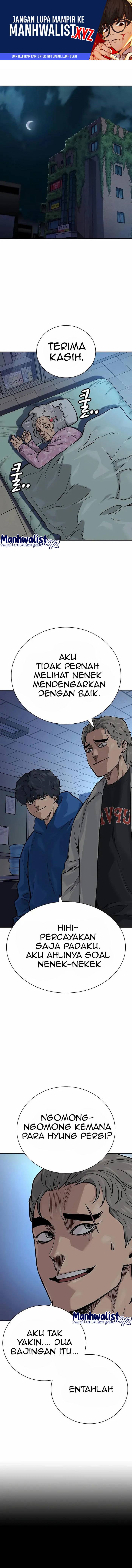 To Not Die Chapter 92 Image 0