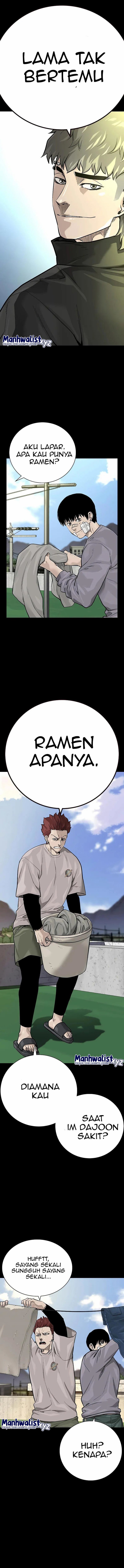 To Not Die Chapter 93 Image 3