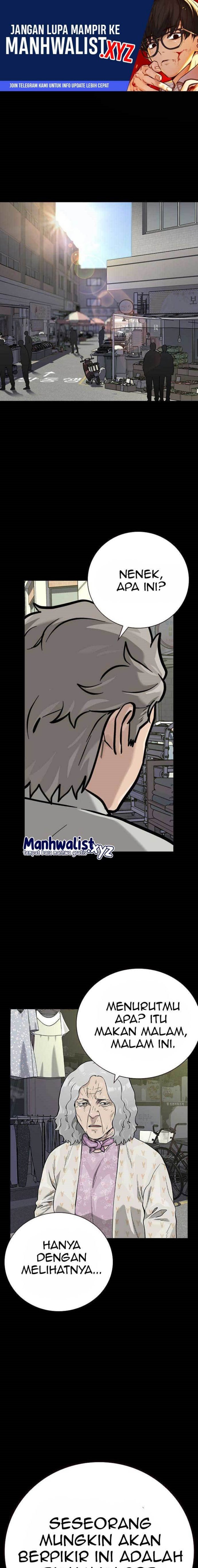 To Not Die Chapter 94 Image 0