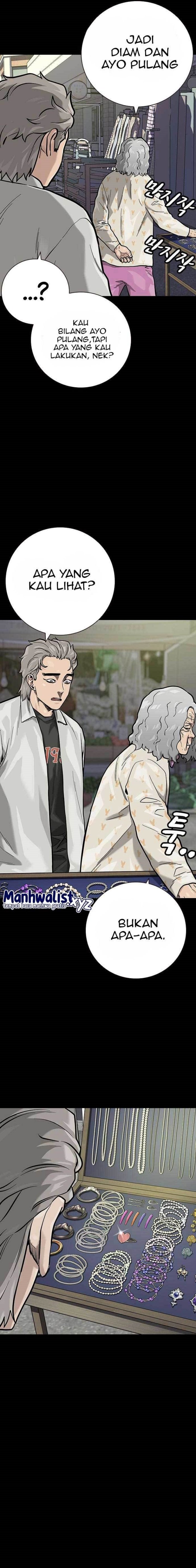 To Not Die Chapter 94 Image 4