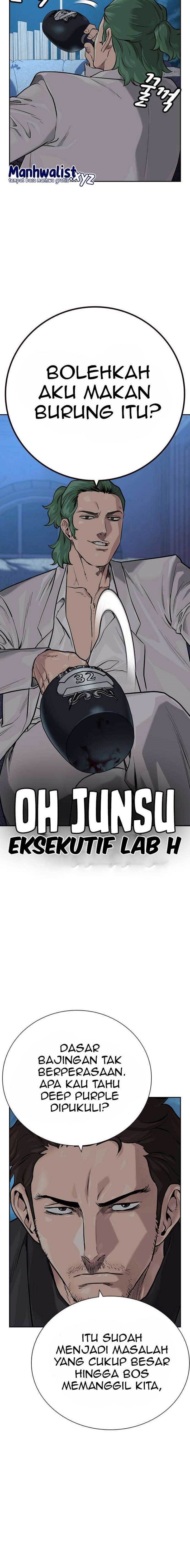 To Not Die Chapter 94 Image 17