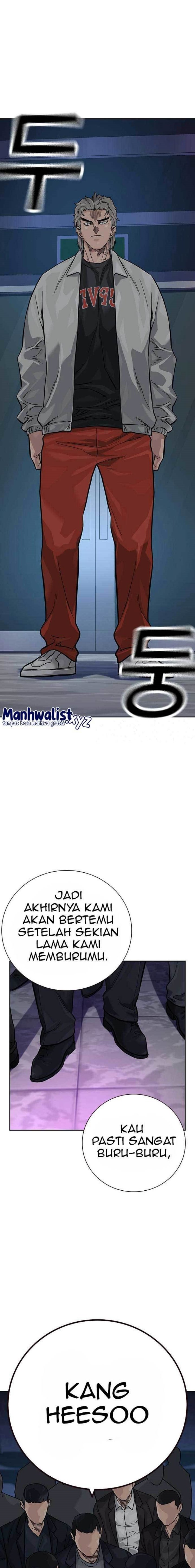 To Not Die Chapter 94 Image 22