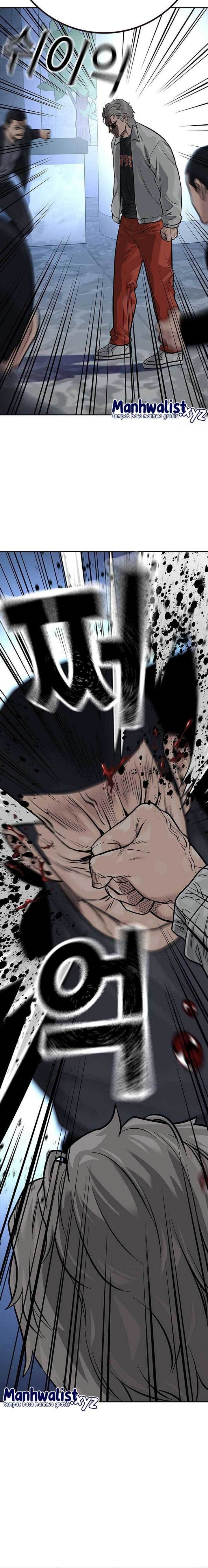 To Not Die Chapter 94 Image 25