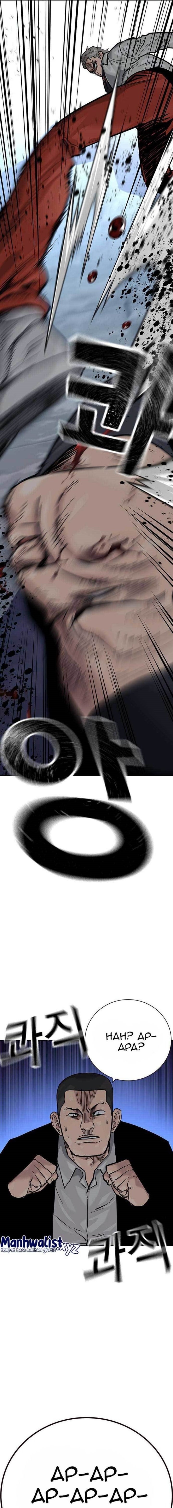 To Not Die Chapter 94 Image 26