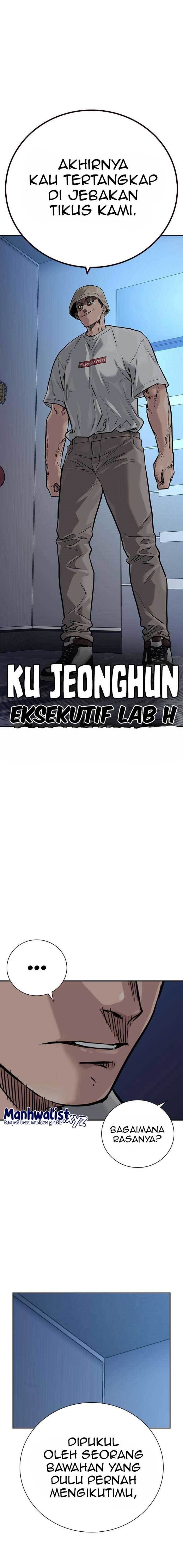 To Not Die Chapter 94 Image 32