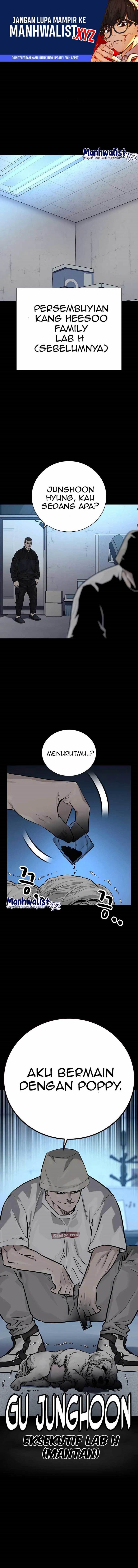 To Not Die Chapter 95 Image 0