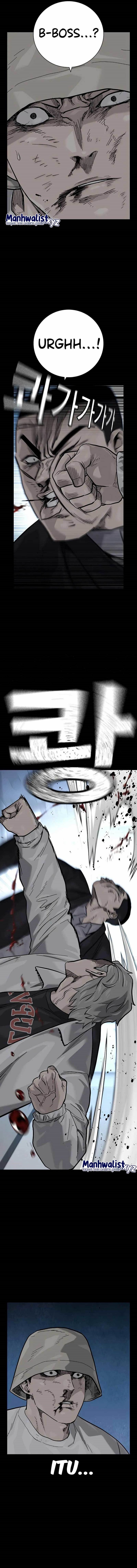 To Not Die Chapter 95 Image 5