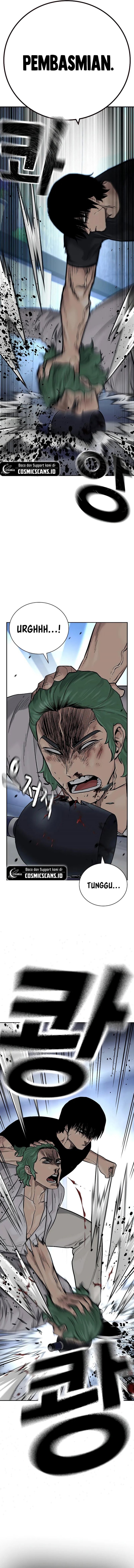 To Not Die Chapter 96 Image 13