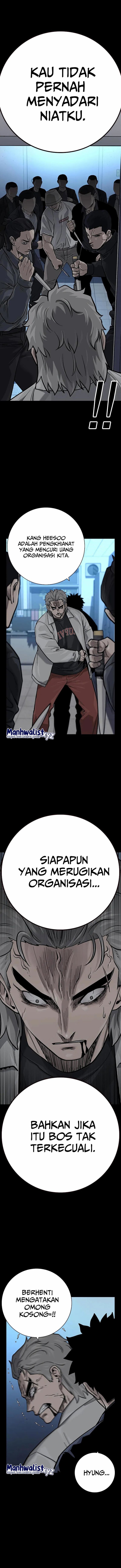 To Not Die Chapter 99 Image 11