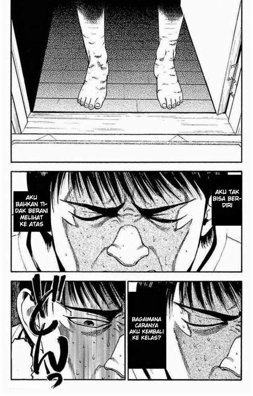 Fuan no Tane Plus Chapter 24 Image 2