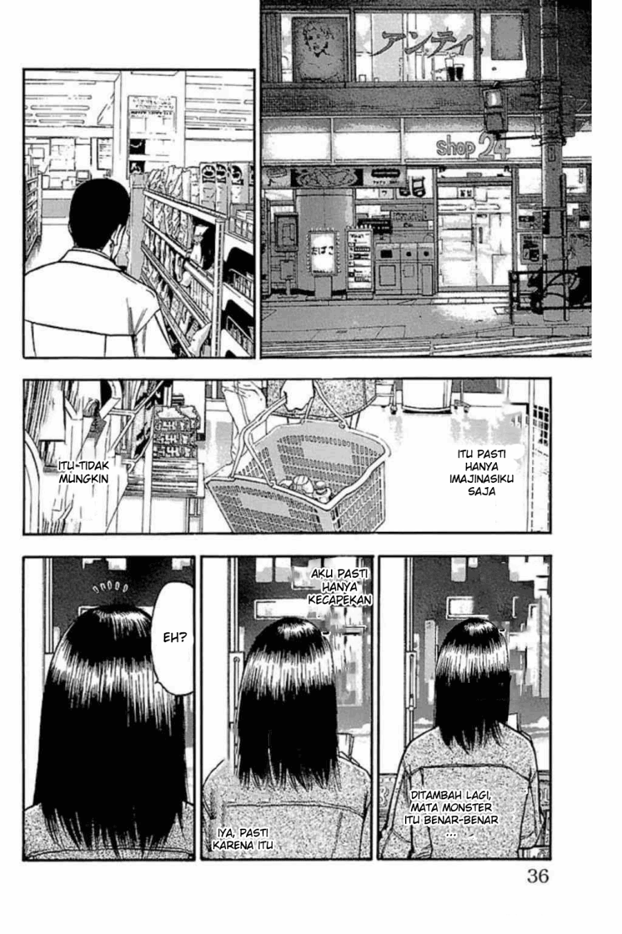 Fuan no Tane Plus Chapter 40 Image 4