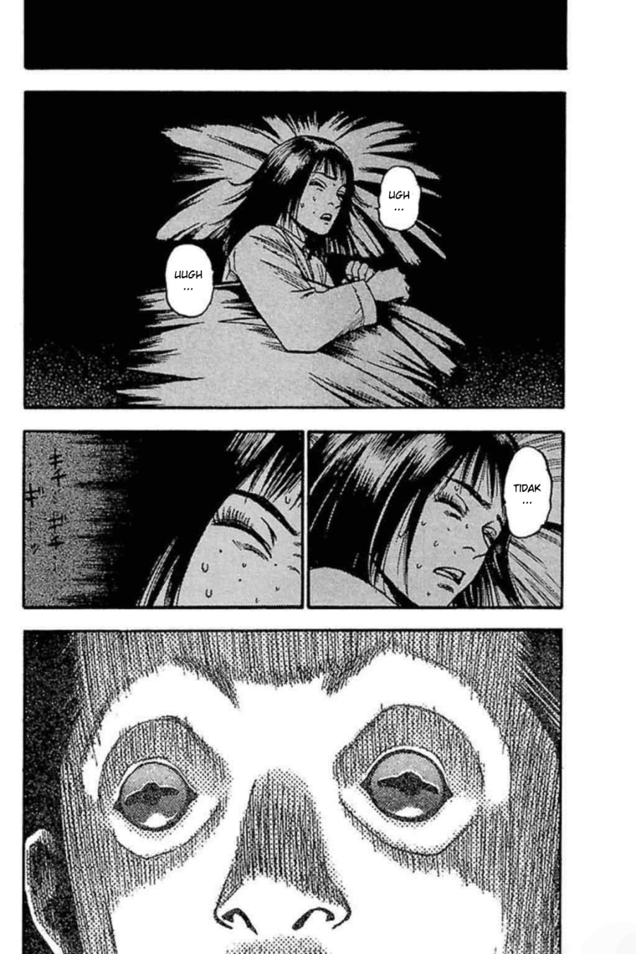 Fuan no Tane Plus Chapter 41 Image 1