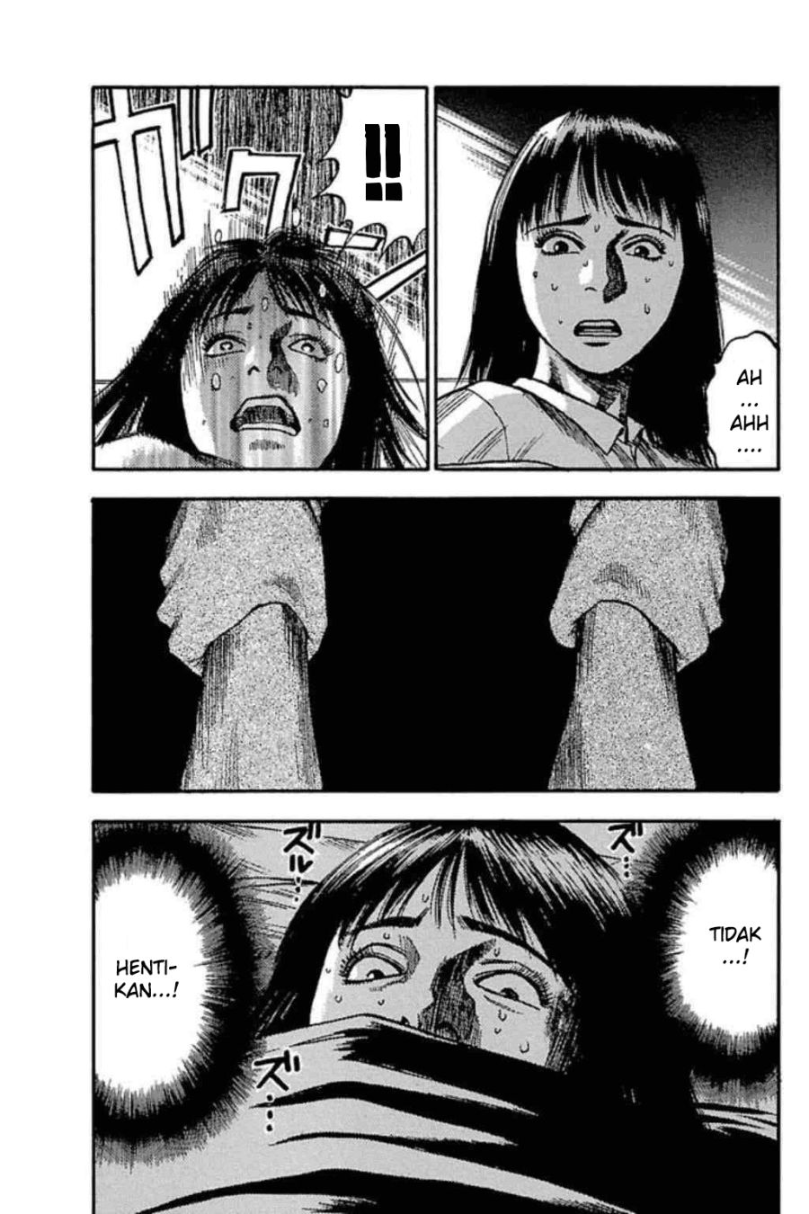 Fuan no Tane Plus Chapter 41 Image 6