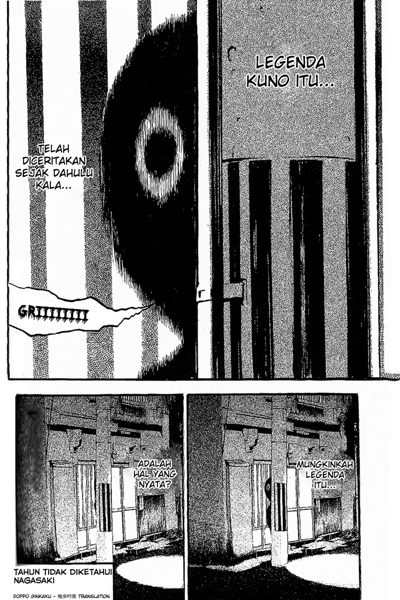 Fuan no Tane Plus Chapter 43 Image 1