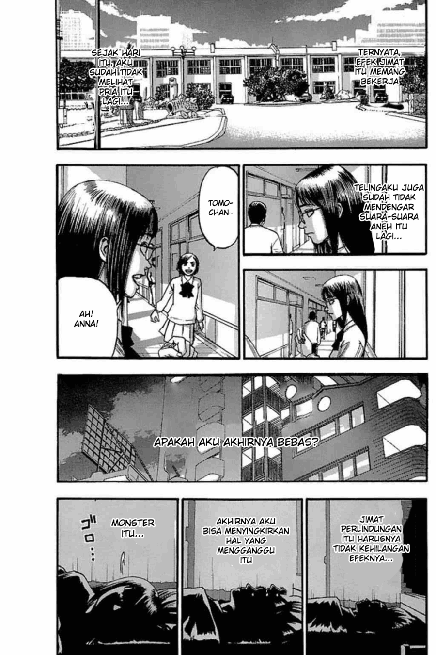 Fuan no Tane Plus Chapter 44 Image 2