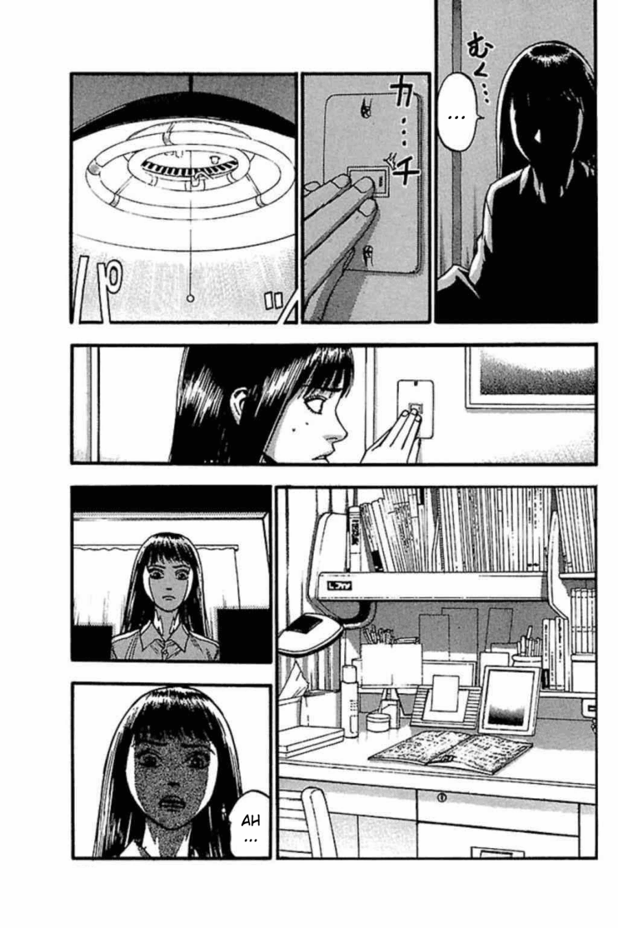 Fuan no Tane Plus Chapter 44 Image 4