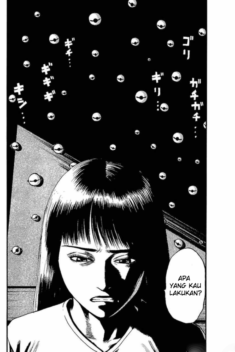 Fuan no Tane Plus Chapter 45 Image 5