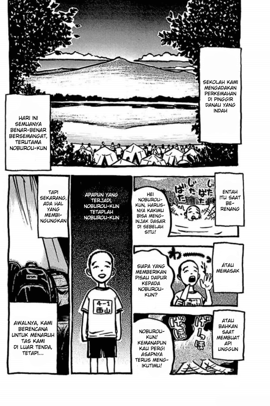 Fuan no Tane Plus Chapter 46 Image 3