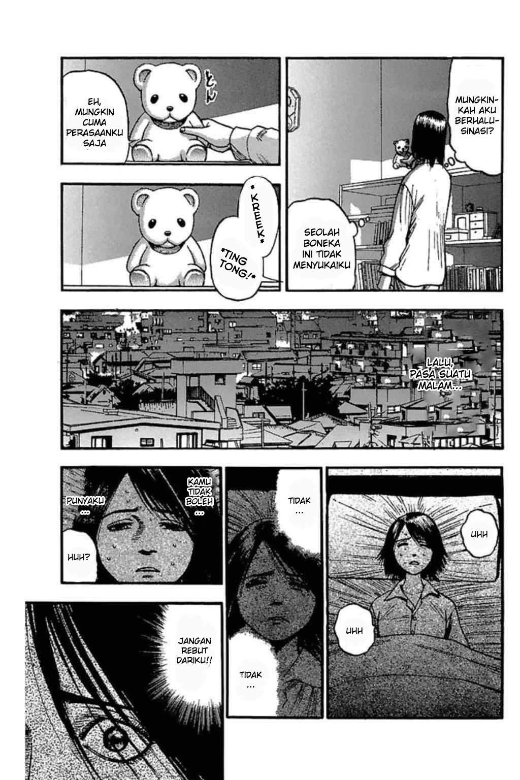 Fuan no Tane Plus Chapter 58 Image 1