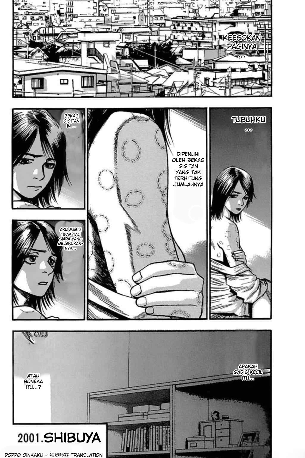 Fuan no Tane Plus Chapter 58 Image 3