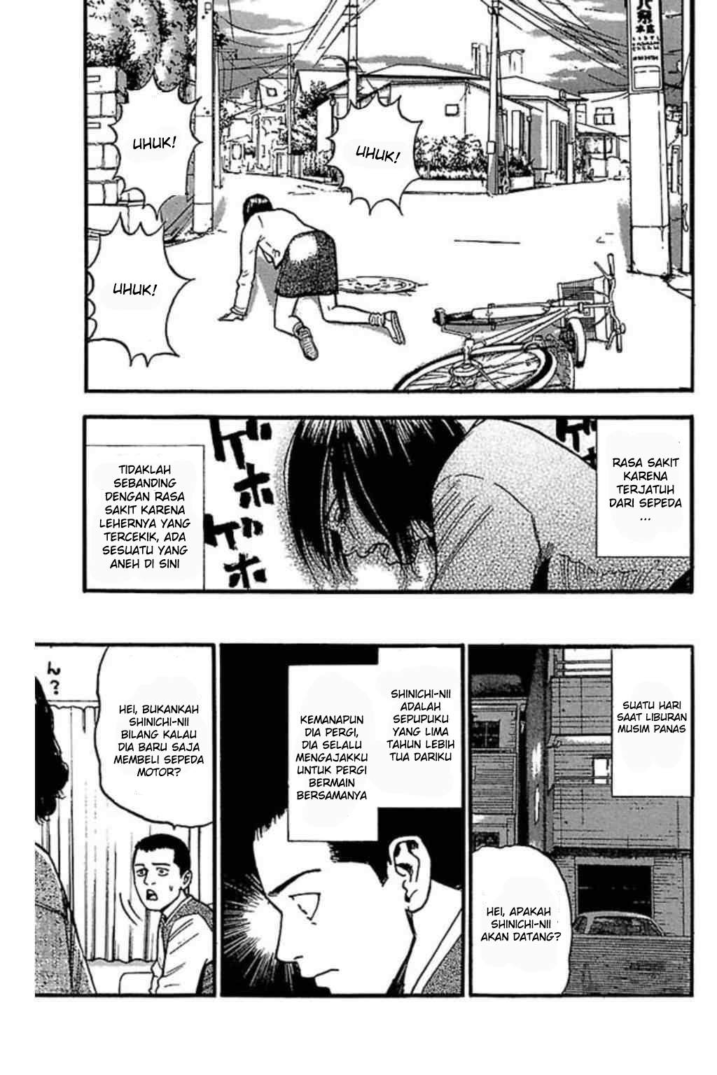 Fuan no Tane Plus Chapter 60 Image 2