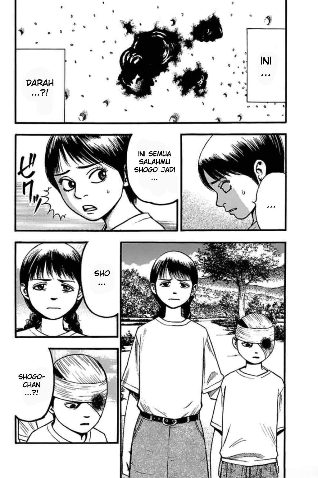 Fuan no Tane Plus Chapter 62 Image 7