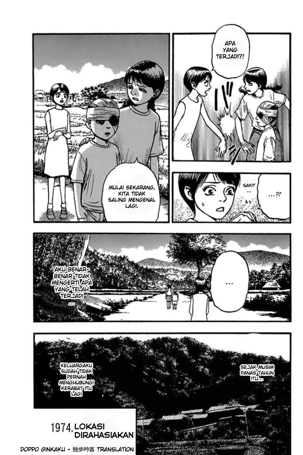 Fuan no Tane Plus Chapter 62 Image 8