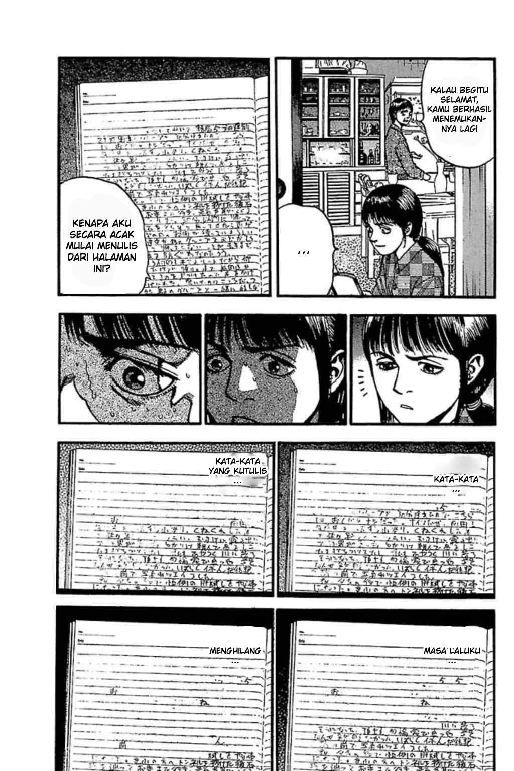 Fuan no Tane Plus Chapter 64 Image 3