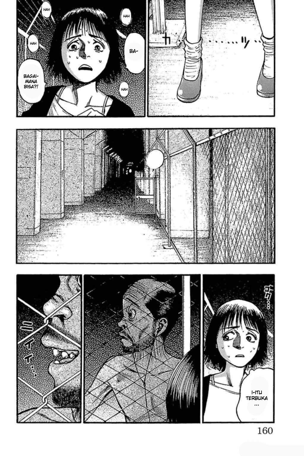 Fuan no Tane Plus Chapter 65 Image 3