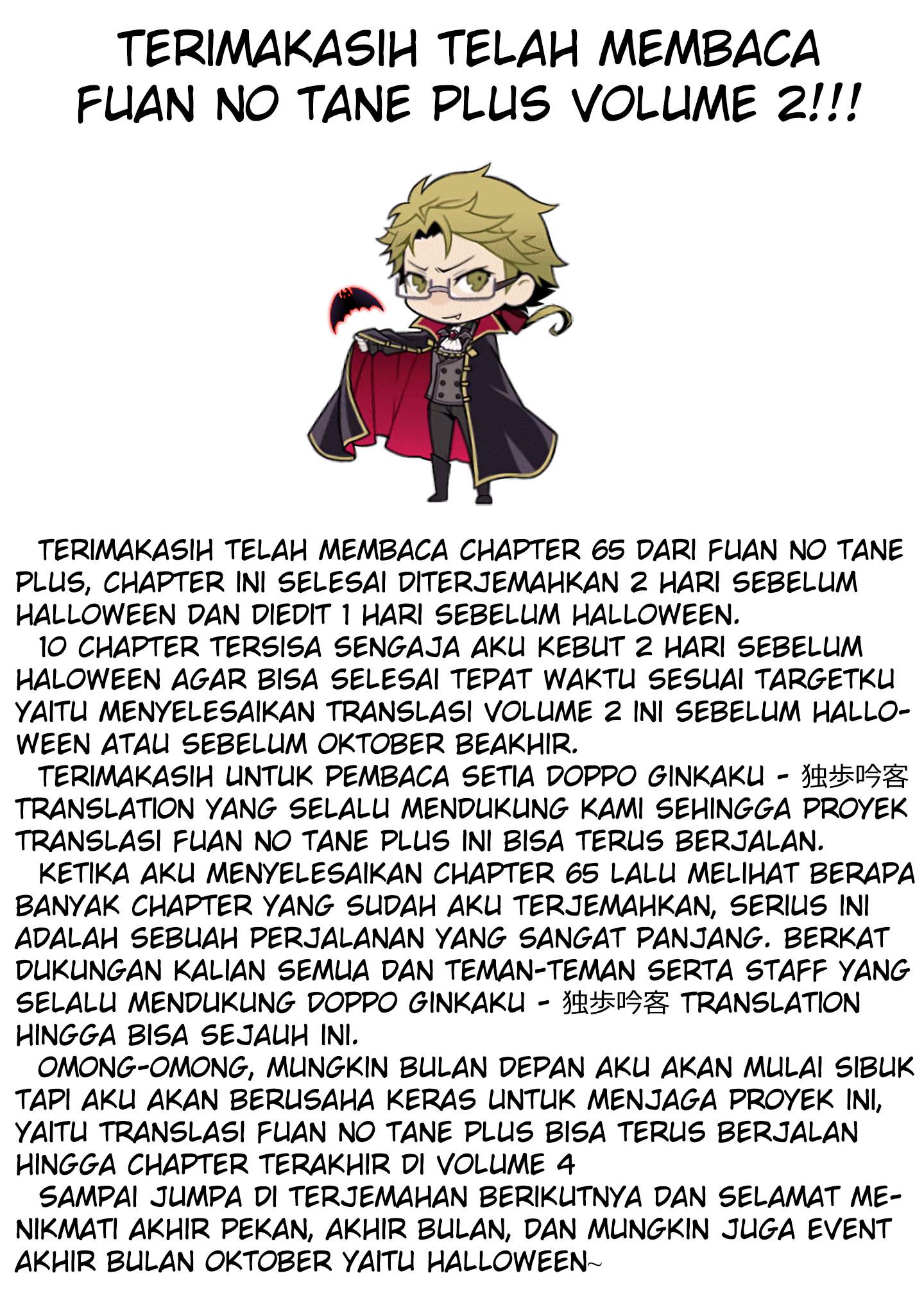 Fuan no Tane Plus Chapter 65 Image 7